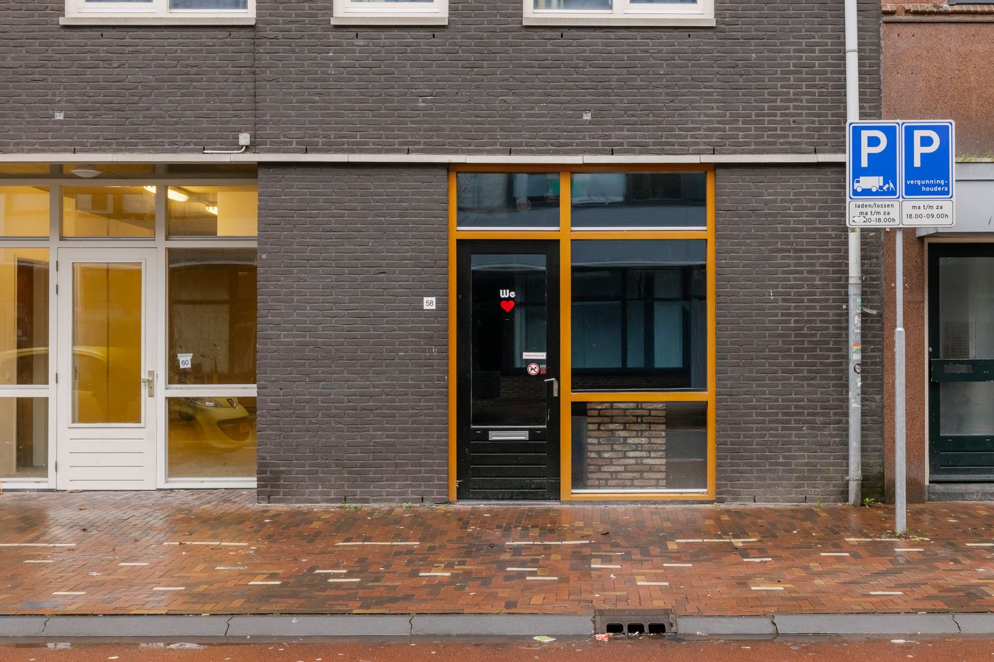 Bekijk foto 1 van Tempeliersstraat 58