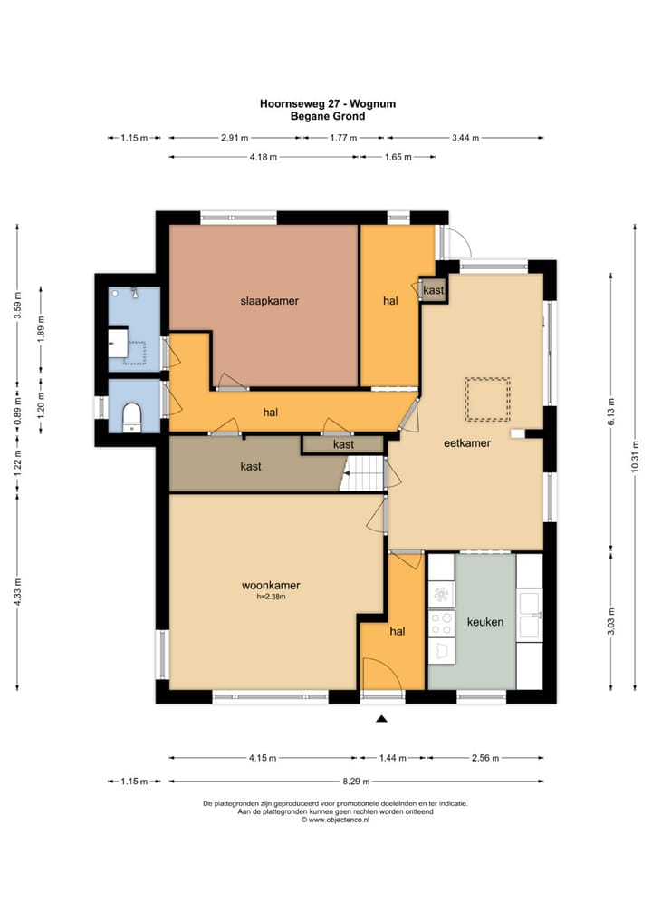 Foto 5 van Hoornseweg 27
