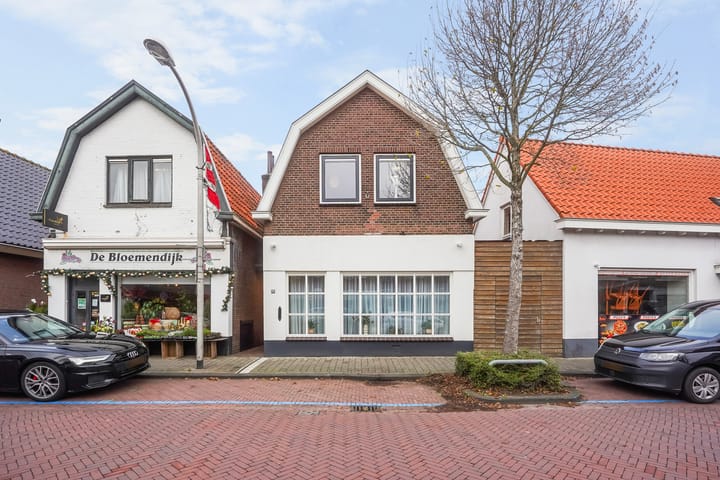 Foto 46 van Dijkstraat 33