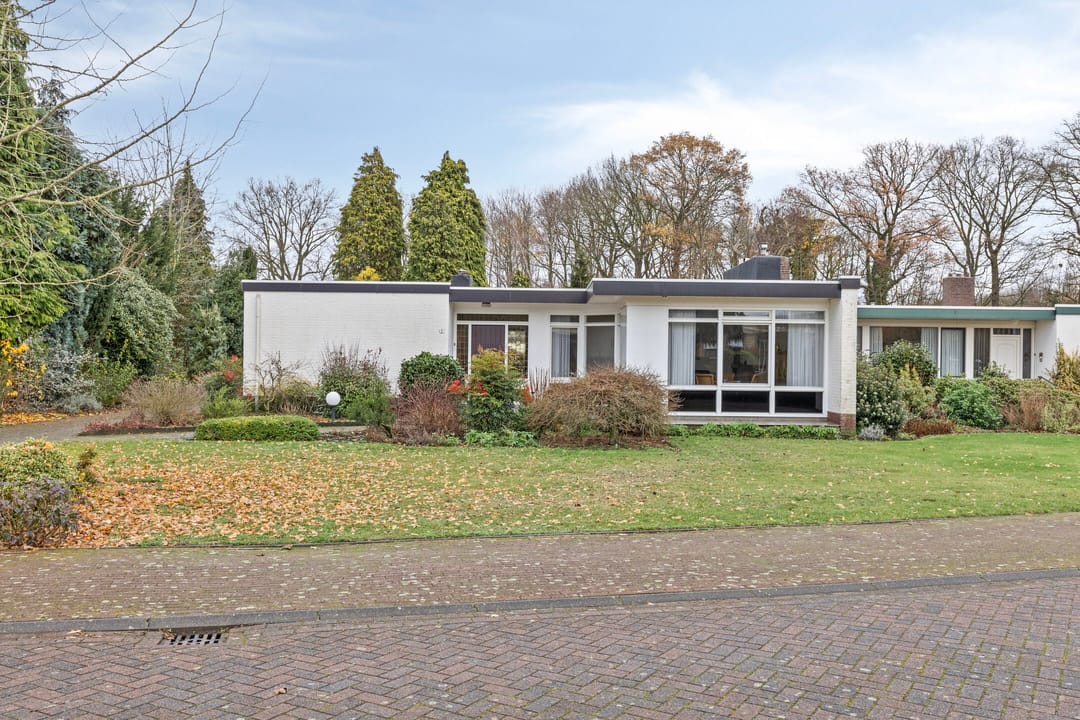 Foto 2 van 't Höltje 7