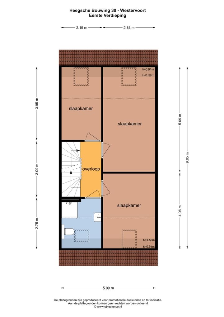 Foto 41 van Heegsche Bouwing 30