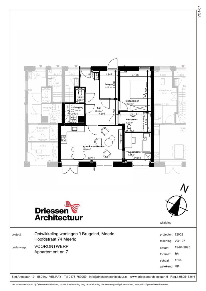 Photo 2 of Appartement BG (Bouwnr. 7)