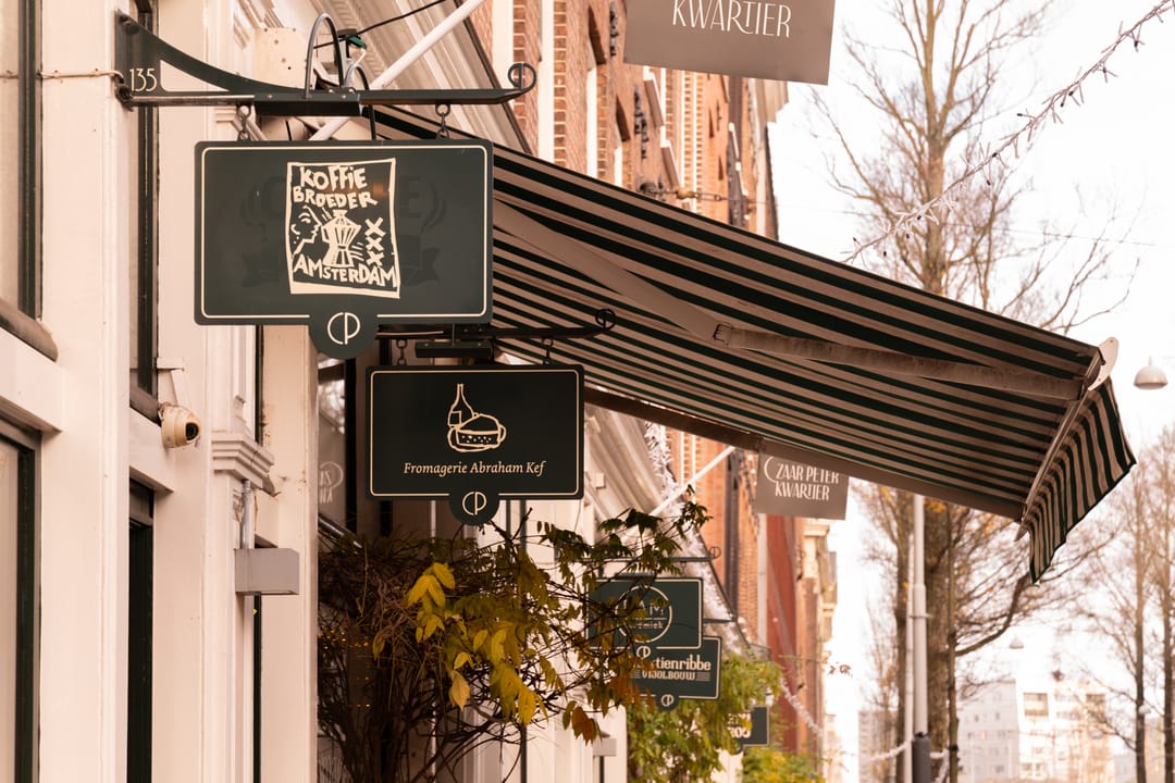 Foto 38 van Van Reedestraat 235