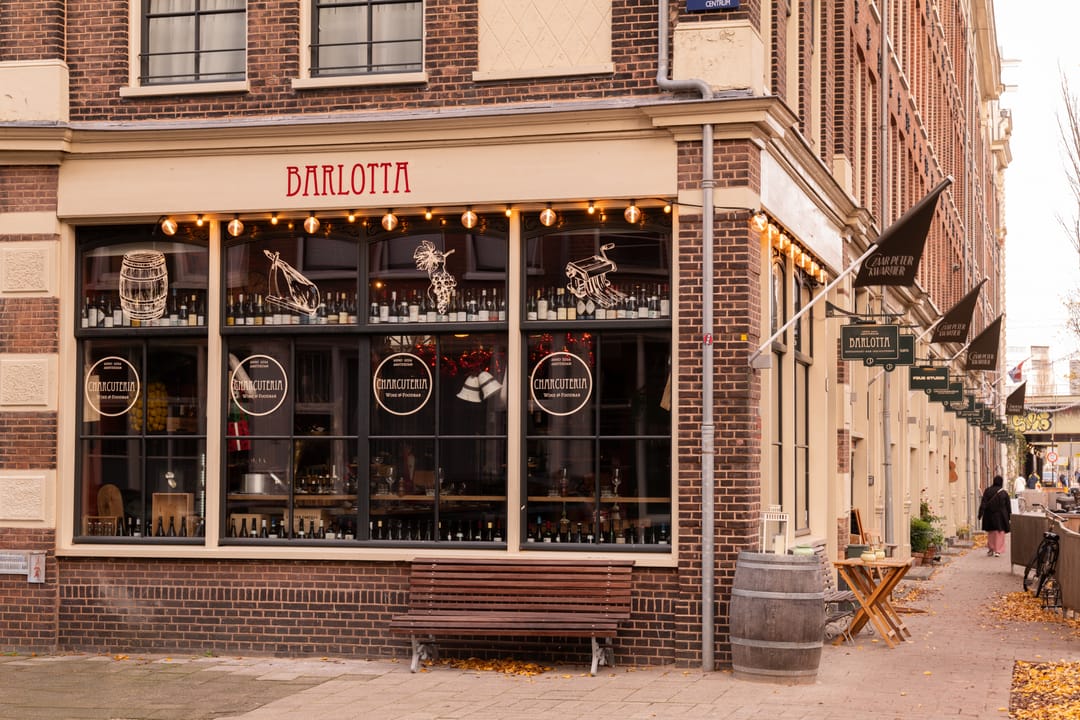 Foto 43 van Van Reedestraat 235