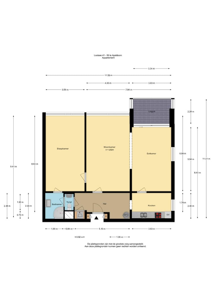 Photo 33 of Loolaan 41-56