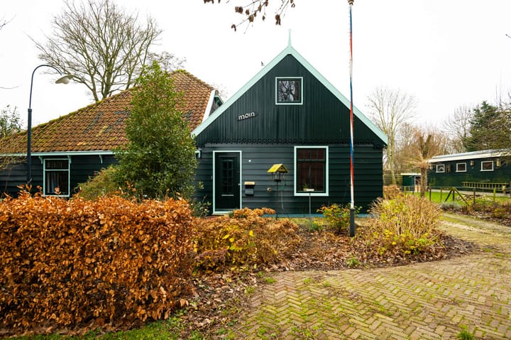 Foto 1 van Kerkeveld 5