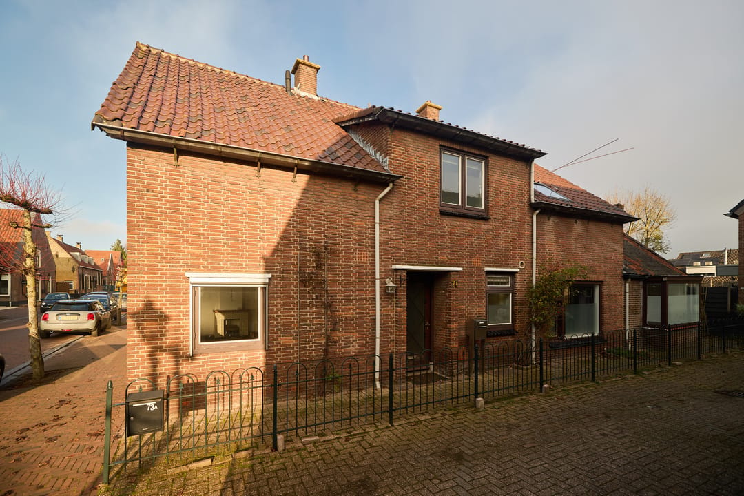 Photo 38 of Dorpsstraat 71