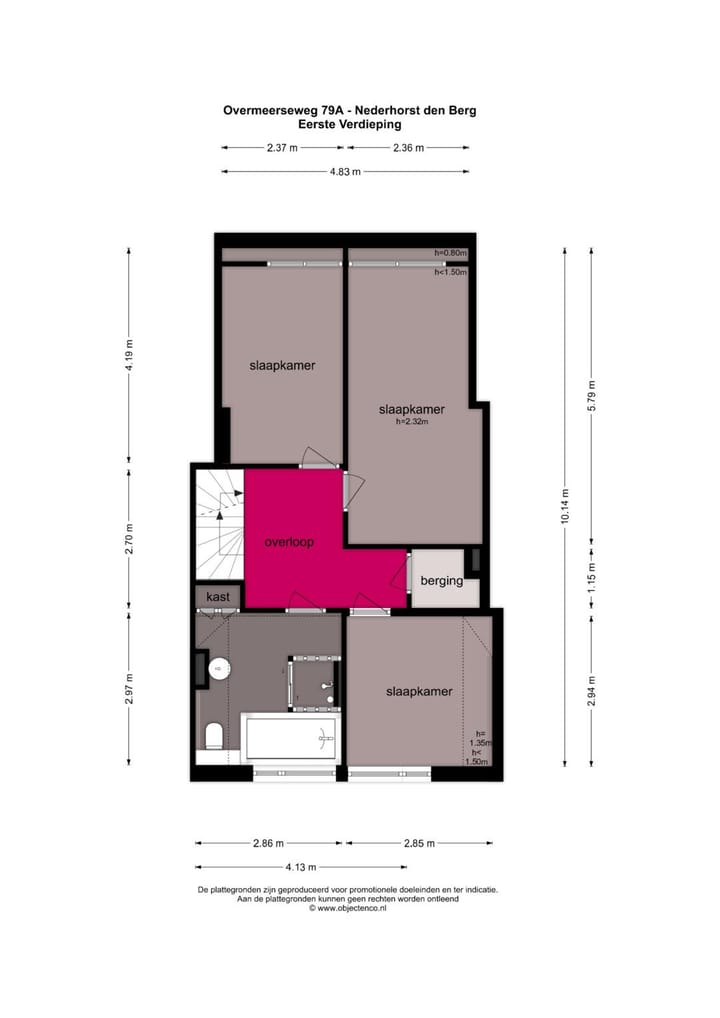 Photo 25 of Overmeerseweg 79-A