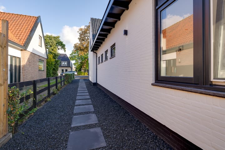 Foto 7 van Hornweg 212