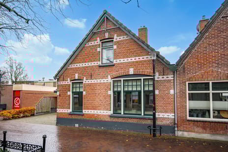 Hagen 5 secondary image