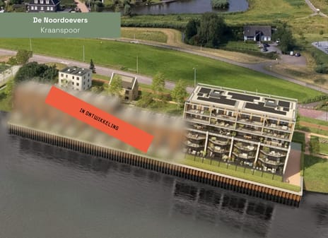 Photo 5 of De Noordoevers | Kraanspoor
