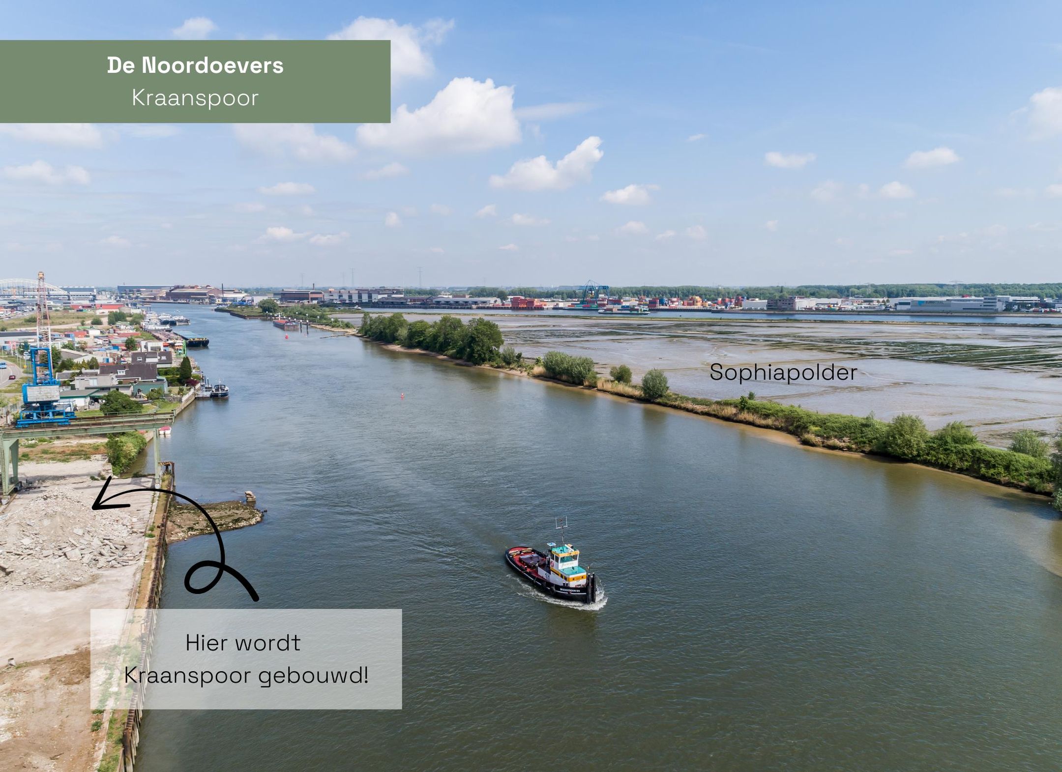 Photo 11 of De Noordoevers | Kraanspoor