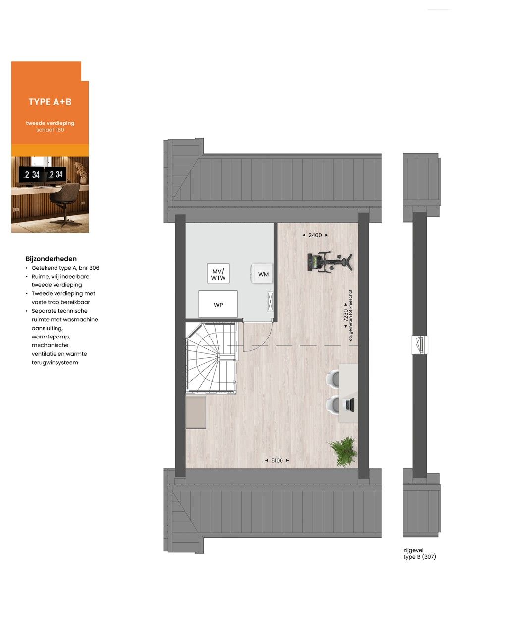 Foto 17 van Bouwnummer 309 (Bouwnr. 309)