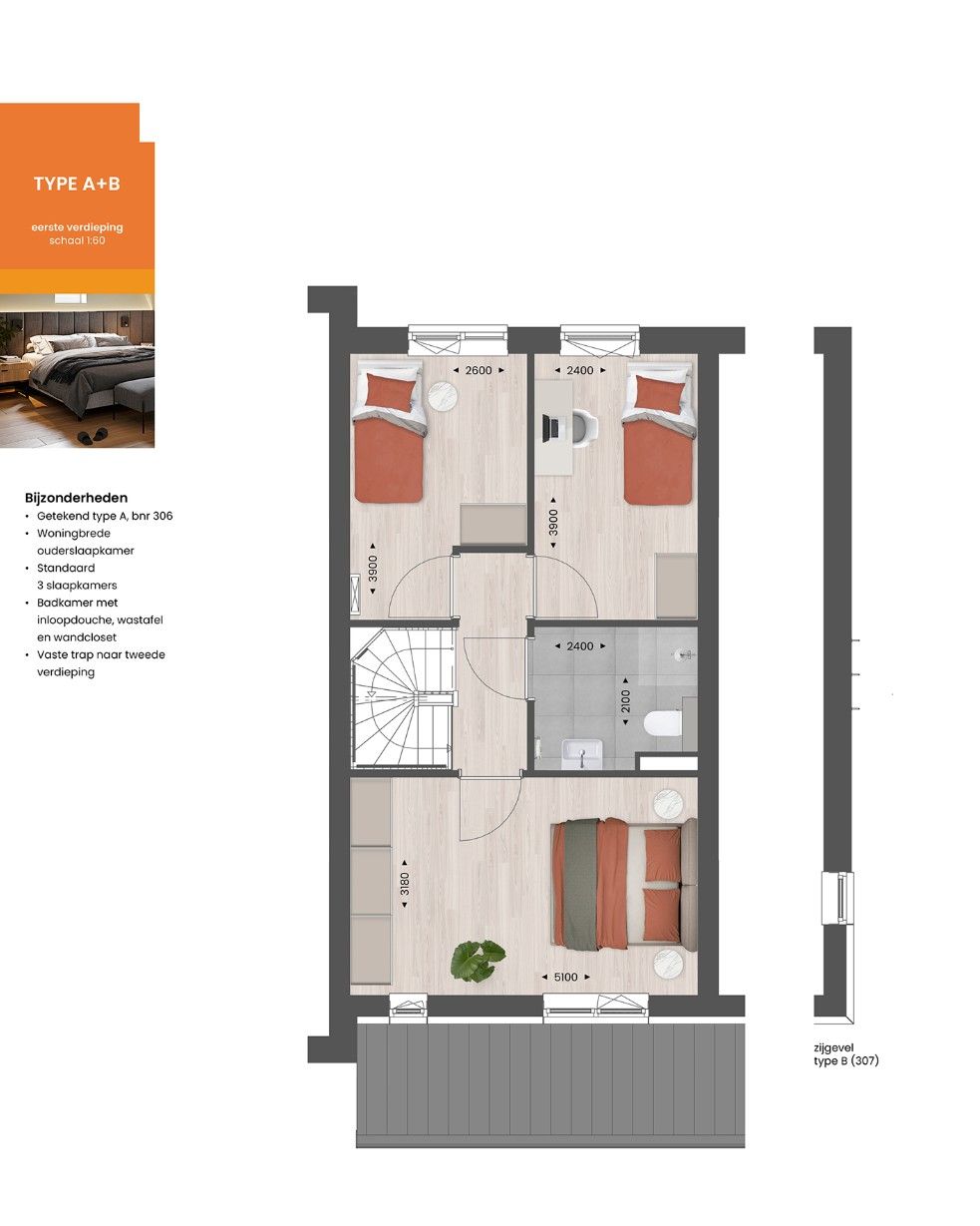 Foto 15 van Bouwnummer 315 (Bouwnr. 315)