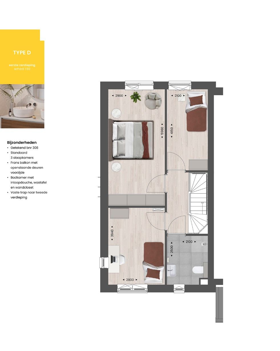 Foto 15 van Bouwnummer 329 (Bouwnr. 329)