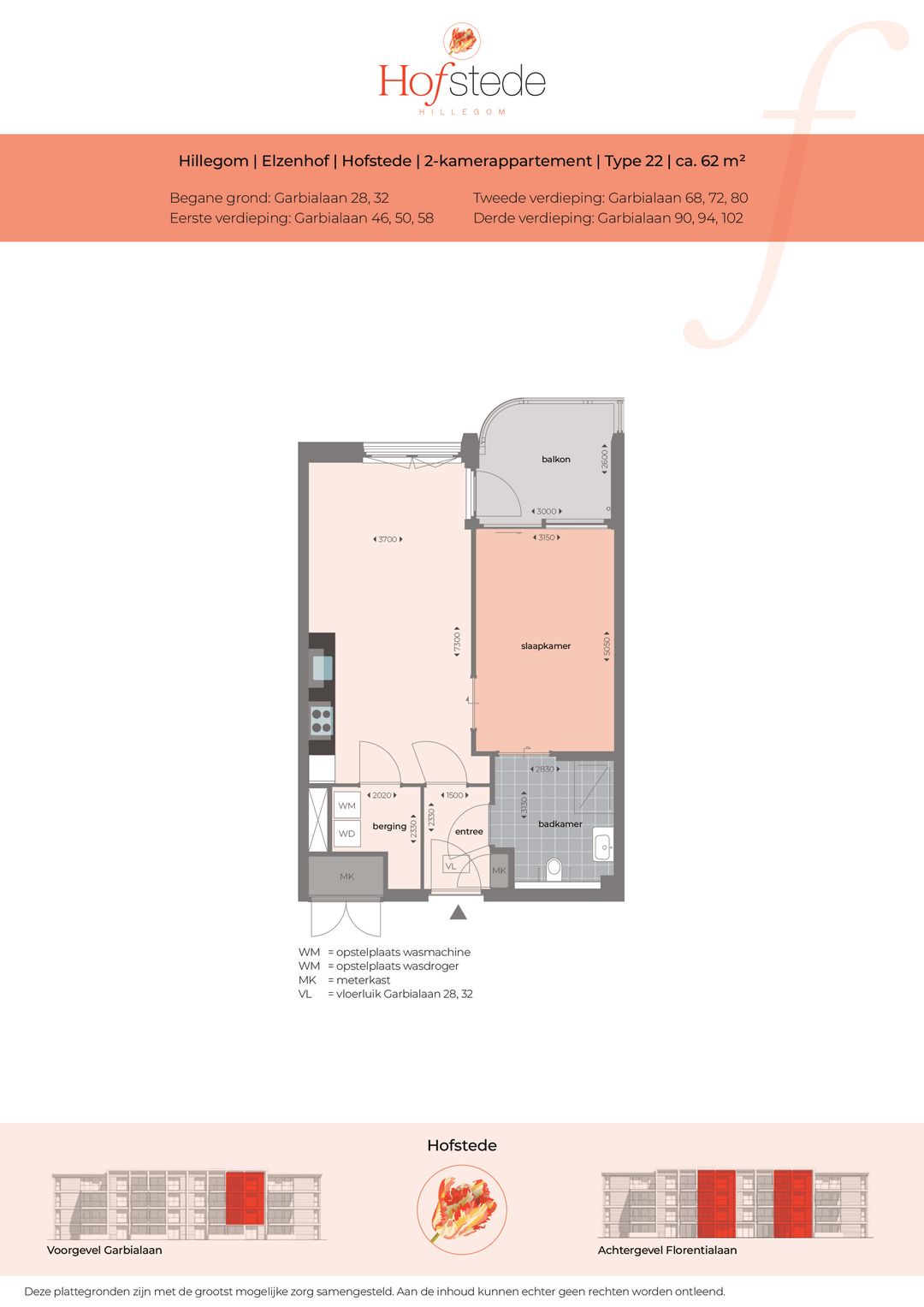 Foto 8 van Garbialaan