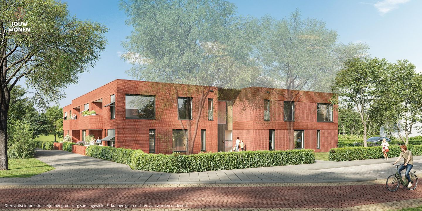 Photo 1 of De Lindegaerde