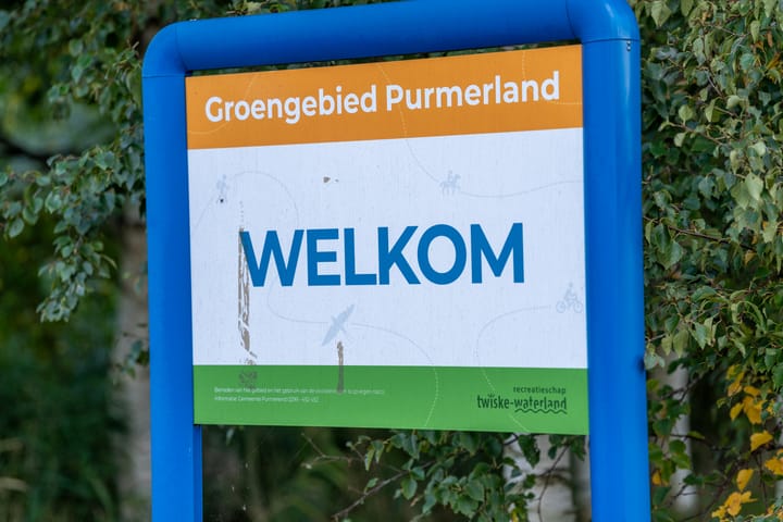 Foto 51 van Wajangstraat 2