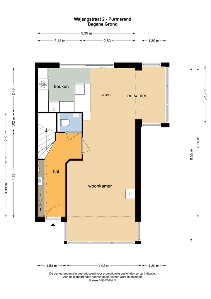 Foto 58 van Wajangstraat 2