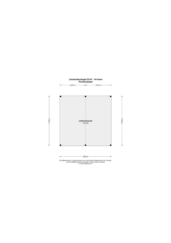 Foto 49 van Jansbuitensingel 23-41