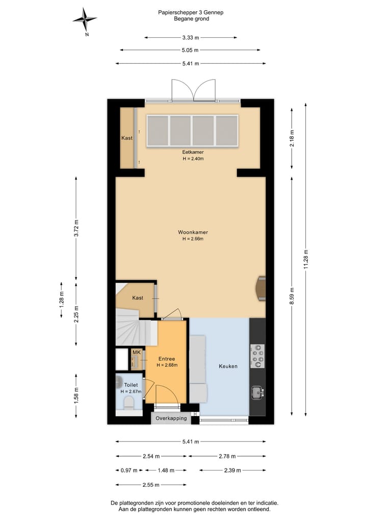 Foto 29 van Papierschepper 3