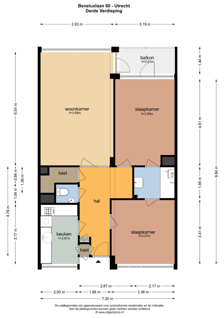 Photo 44 of Beneluxlaan 60