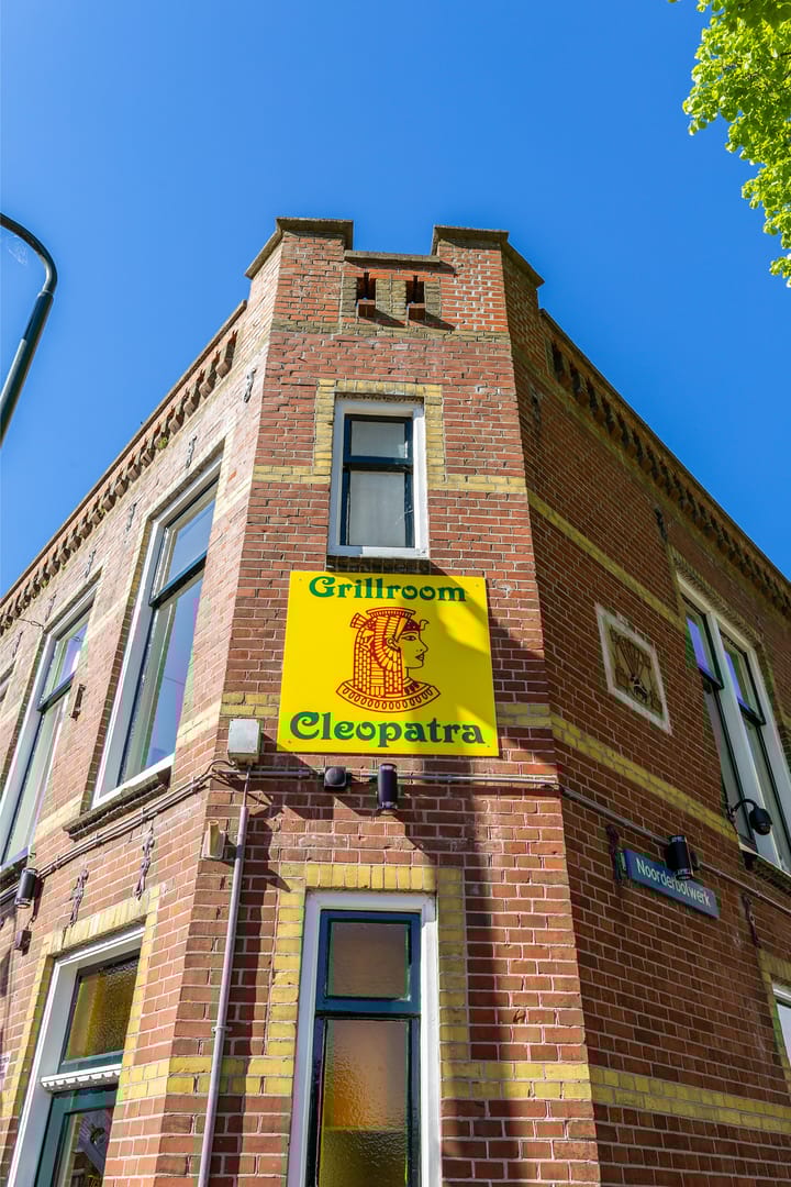 Foto 9 van Noorderbolwerk 6