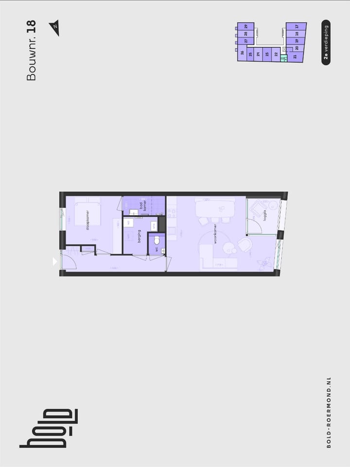 Photo 9 of Willem II Singel