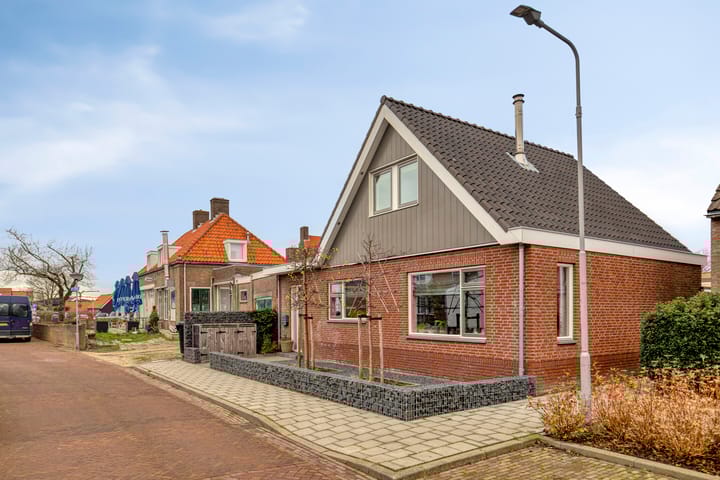 Photo 7 of Korte Achterweg 1