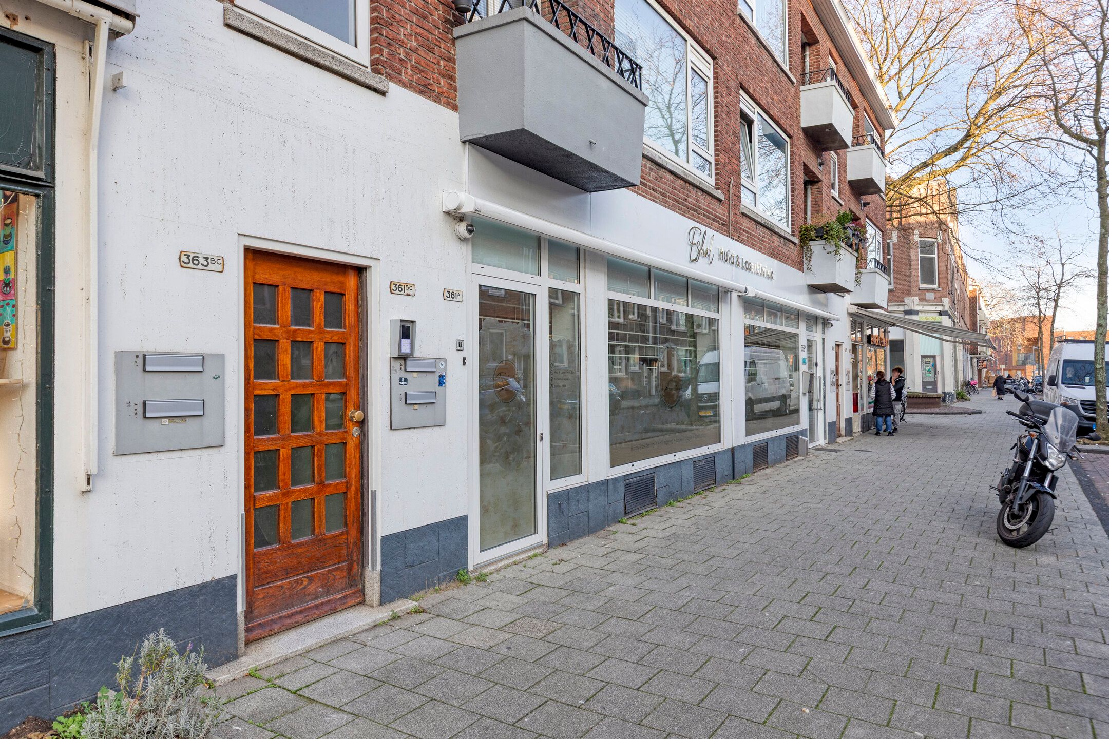 Foto 6 van Katendrechtse Lagedijk 363-C