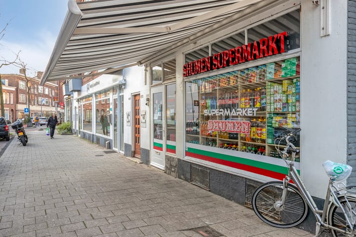 Photo 29 of Katendrechtse Lagedijk 363-C