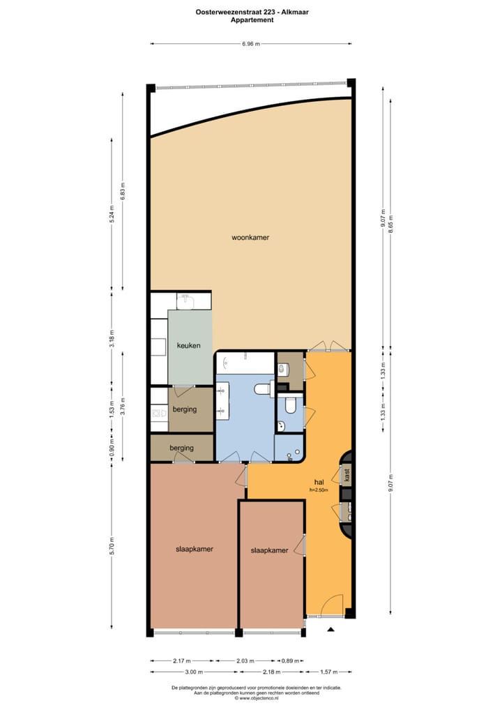 Foto 44 van Oosterweezenstraat 223