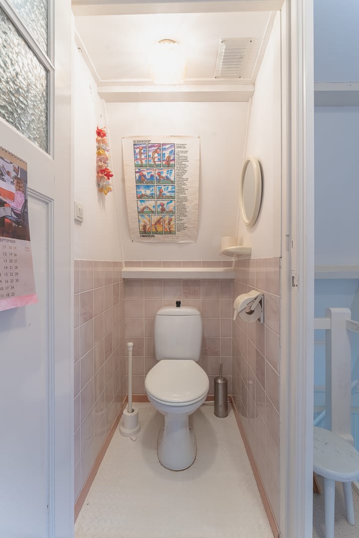 Photo 41 of Achtereiland 12