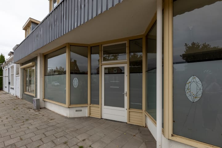 Foto 4 van Antwerpsestraatweg 468