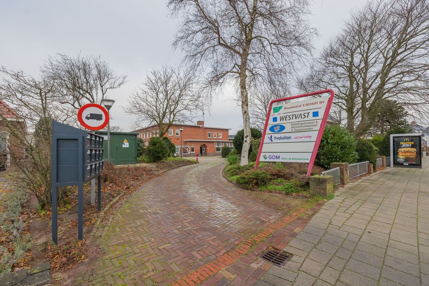 Bekijk foto 3 van Leidsestraat 126-A