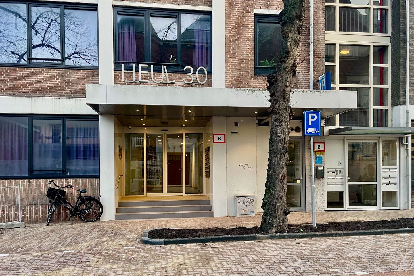 Foto 5 van Heul 42