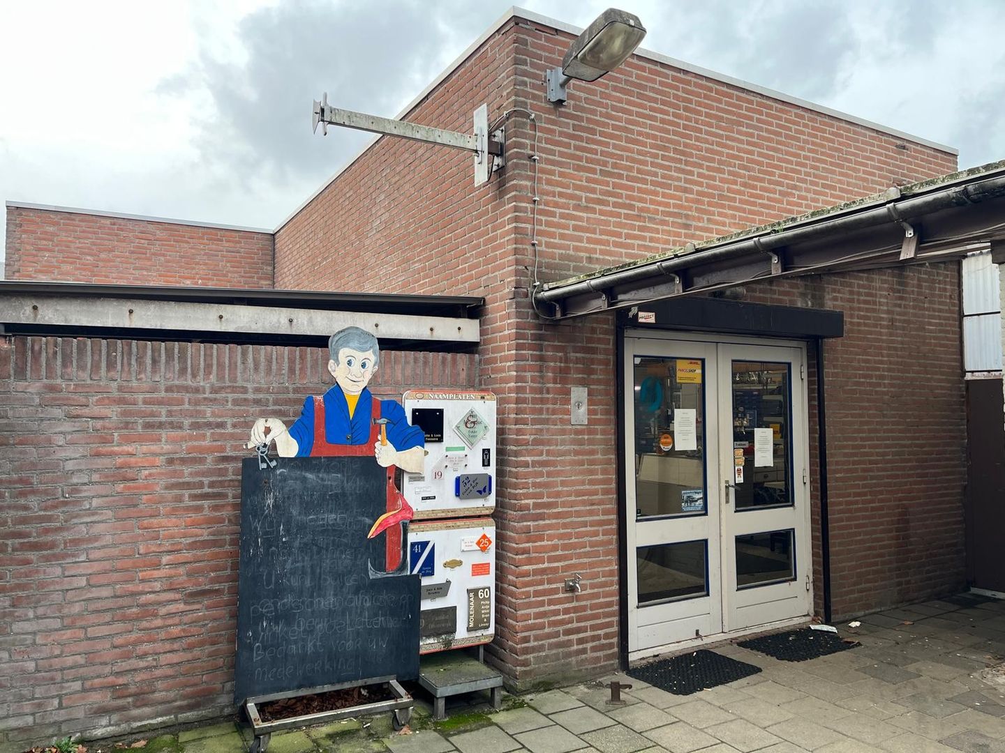 Bekijk foto 1 van Kloosterdreef 88-A