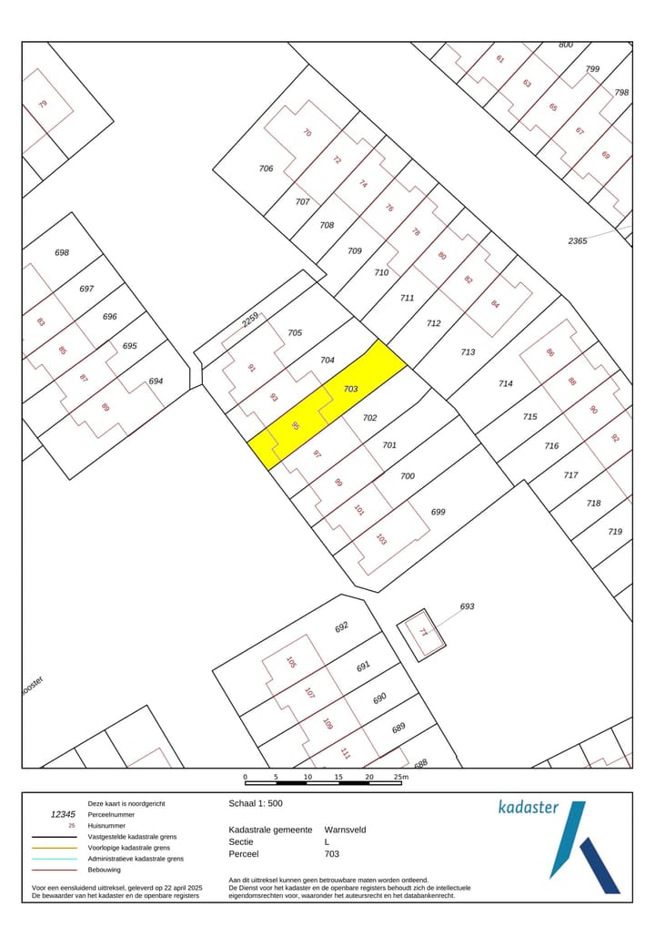 Photo 57 of Lammerhof 95