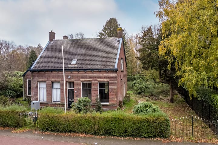 Photo 14 of Ulvenhoutselaan 123