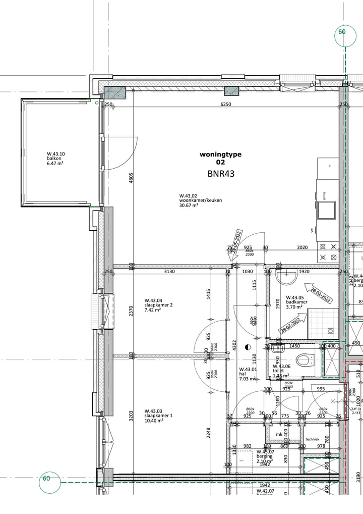 Photo 8 of Willem van Ariestraat 133