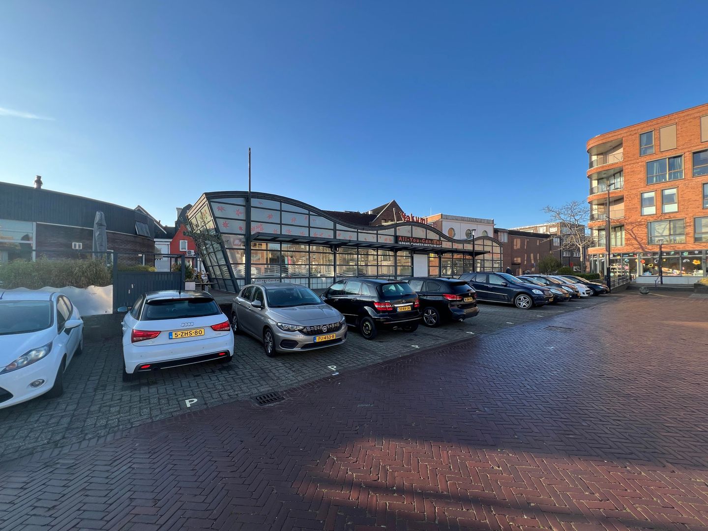 View photo 2 of Vierwiekenplein 105