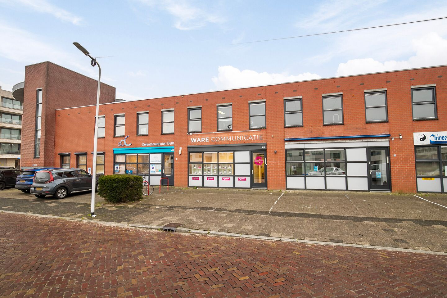 Bekijk foto 3 van Industriestraat 26