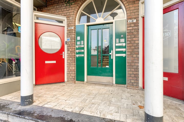 Foto 4 van Pleinweg 218-A