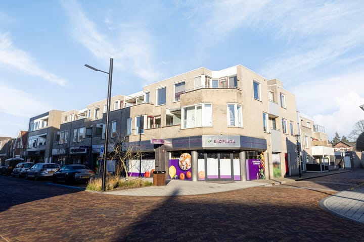 Photo 5 of de la Reystraat 11