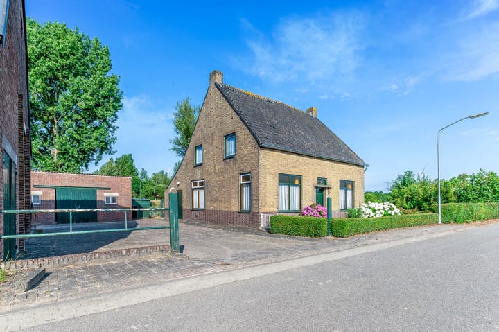 Foto 2 van Ewoudsdam 17