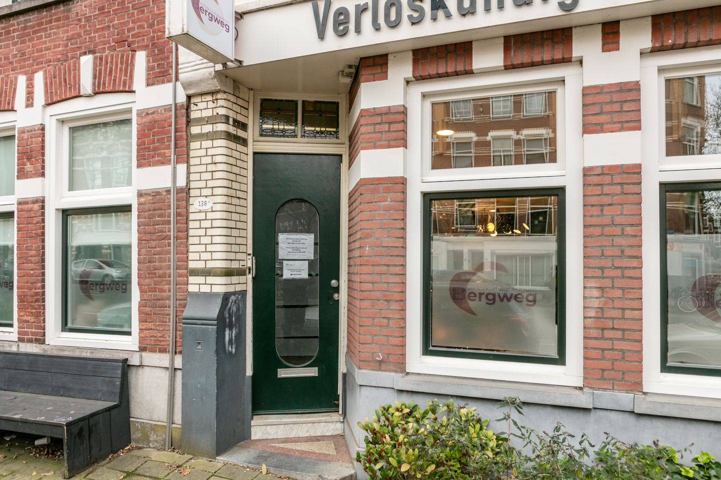 Foto 25 van Bergweg 138-A02