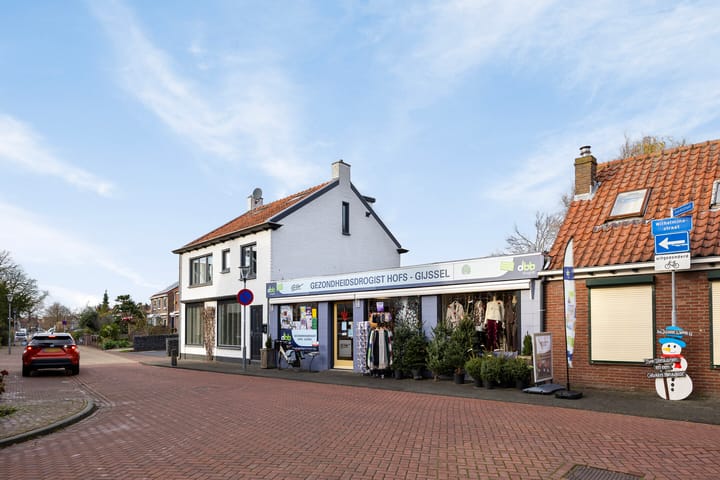 Foto 35 van Wilhelminastraat 56-A