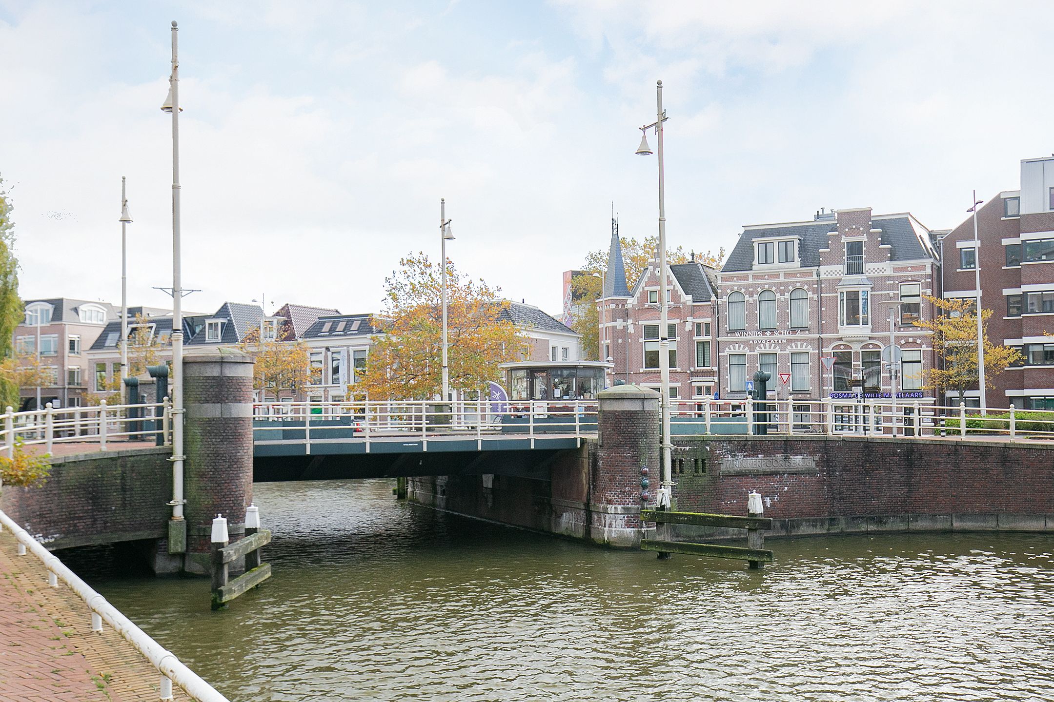 Photo 9 of Baljéestraat 148