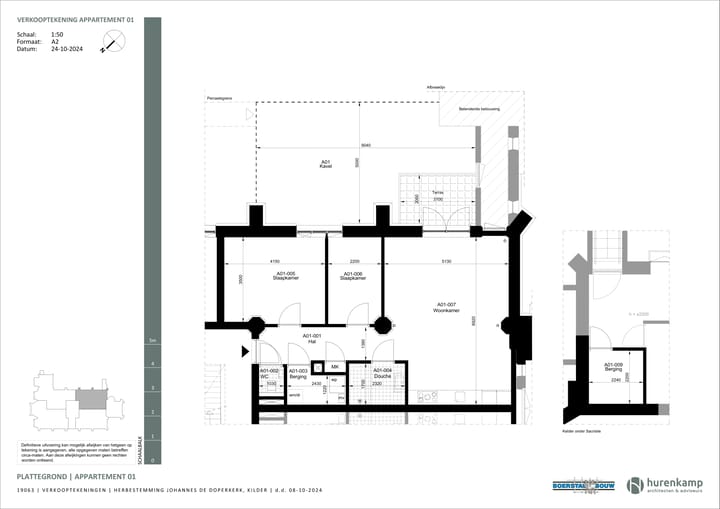 Foto 12 van Johannes de Doperkerk