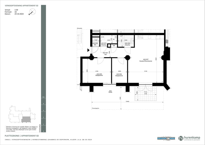 Foto 13 van Johannes de Doperkerk